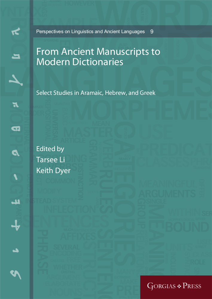 From Ancient Manuscripts to Modern Dictionaries